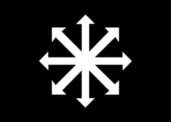 symbol-chaos-isolated-on-black-vector-25614527