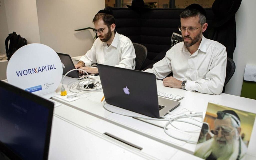 Mideast-Israel-Ultra-_Horo-1-1024x640