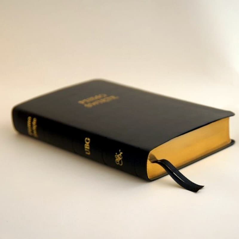 biblia-ubg-normalna-czcionka-f1-pu-czarna