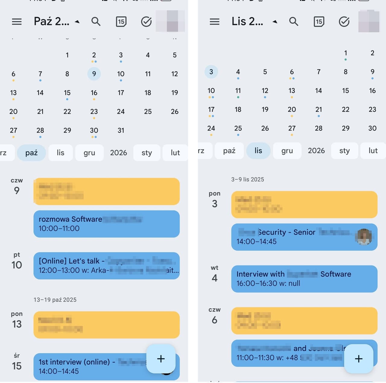 screen